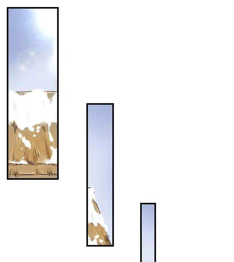 Martial Arts Reigns Chapter 01 Bahasa Indonesia